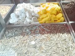 -欢囍花生(漫乐城店)