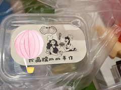 -SM广场