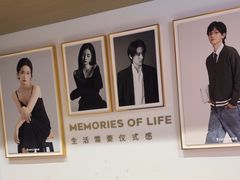 -海马体照相馆(龙湖杭州金沙天街店)