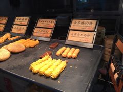 -和府捞面(EAC店)