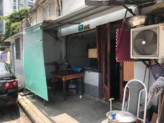 门面-吴淞老街砂锅馄饨(北兴路店)