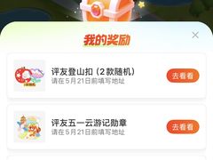 -巴黎春天(浦建店)