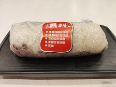 -永和大王(茉莉上新·星塘街店)