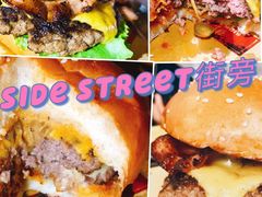 -Side Street街旁(交道口店)