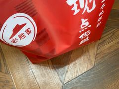 -必胜客(新中纬店)