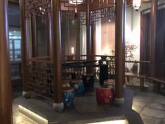 -庄隐阁(悠方广场店)