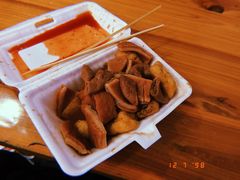 -细妹五香牛杂(步行街店)