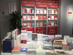 -当当书店(国泰广场店)