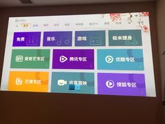 -泰迈·影院式足道SPA(世纪大道店)