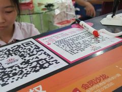 -摩登百货(岗顶店)