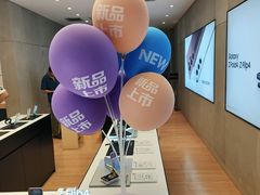 -三星授权体验店(西新街店)