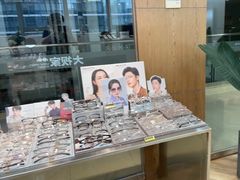 -大视家眼镜(园区星海店)