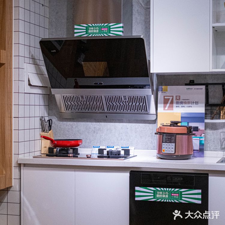 成都探店|富森美家居怎么这么好逛‼️‼️