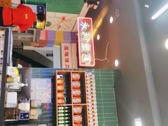 -澳门陈光记烧味饭店(万象城店)