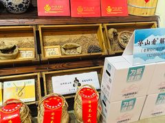 -茅山肴·道家菜·神仙鸡