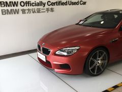 -北京盈之宝宝马&MINI4S店(望京店)