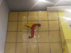 -金逸影城(百信东区店)