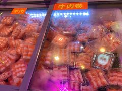 -尚品海鲜肥牛自助火锅(湖明店)