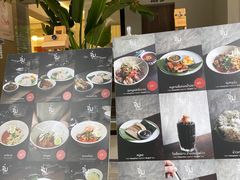 -Ongtong Khaosoi Ari Branch