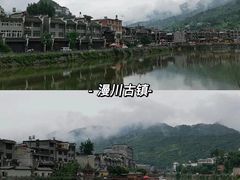 -郧西五龙河风景区