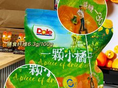 -山姆会员商店(上海浦东店)