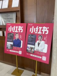 -厦门美莱整形美容医院