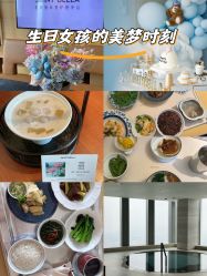 -圣贝拉母婴护理中心(广州瑰丽店)