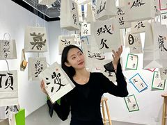 -栖乐荟购物广场