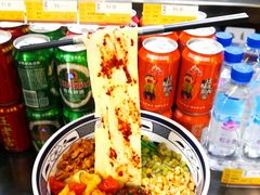 -陕西名小吃(T3航站楼一店)