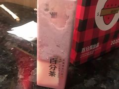 -百分茶(昆山万象汇店)