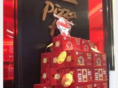 -必胜客(万达广场店)