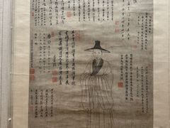 -八大山人梅湖景区