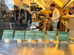 -村口大树(长乐路店)