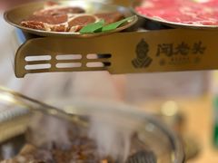 -闻老头·菊花炭烤肉(D11店)