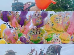 -上海迪士尼度假区