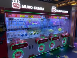 -meland亲子乐园(深圳领展中心城店)