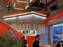 -神府路壹号·海鲜烧烤·砂锅粥·锅物(三坊七巷店)