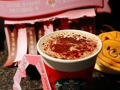 -星巴克(北京太平桥大街店)