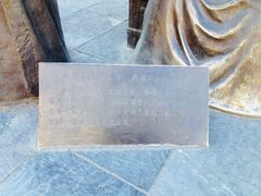 -天福号(前门店)