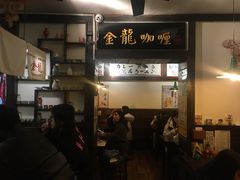 -金龙咖喱