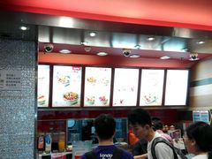 -和合谷(北新桥店)