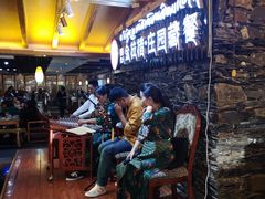 -思金拉措庄园藏餐(太阳岛店)