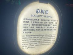 -惠州金海湾嘉华度假酒店