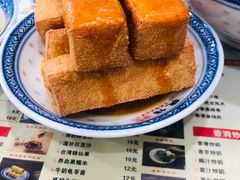 蒜香炸豆腐-捷信牛奶甜品世家(柳巷店)