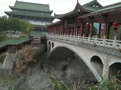 -长乐南山公园