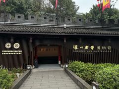 -泸州老窖景区
