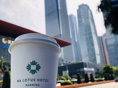 -南宁那莲豪华精选酒店-云霄酒廊·80楼高空城景酒吧