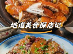 -山水茶艺馆·点心粤菜·30年老字号