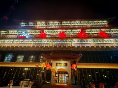 -胡杨记忆(和平路店)