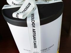 -Biteology Artisan Cakes(红庄·国际文化保税创新园店)